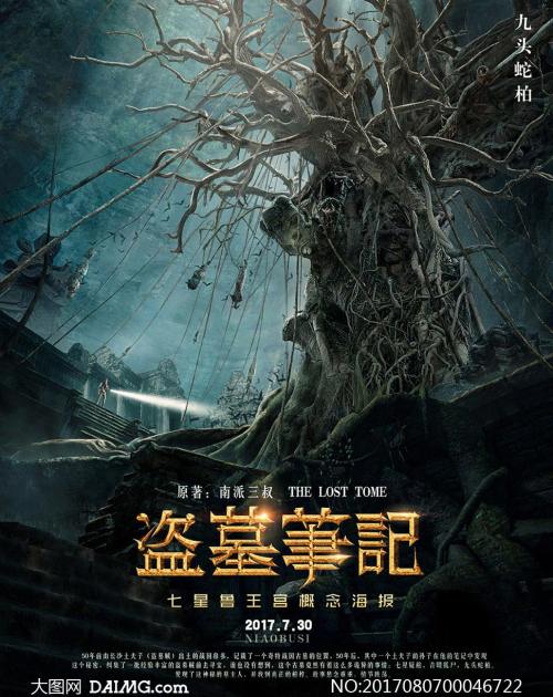 萨勒诺音乐学院学生卡